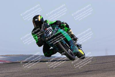 media/Aug-11-2023-CRA (Fri) [[7d2b09f7fc]]/C Group/Session 2 (Outside Grapevine)/